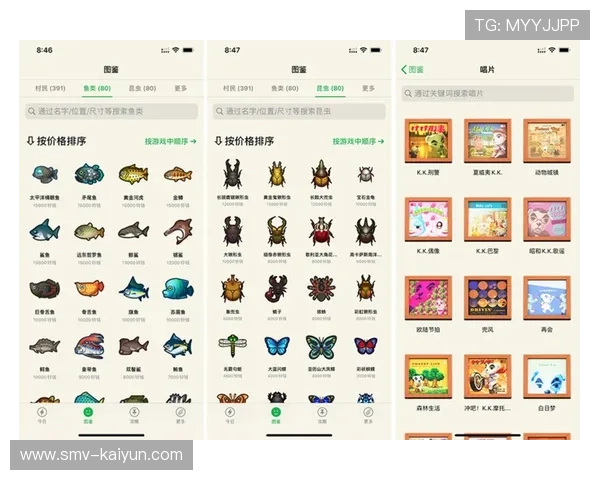 马术联合会试点动物福利，心率传感器