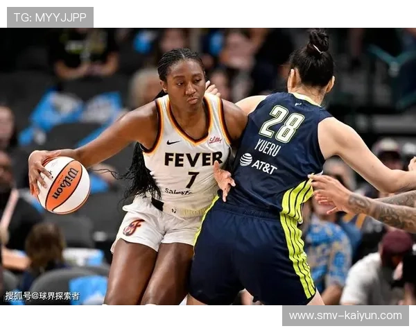 达拉斯飞翼连续两年赢得WNBA选秀乐透抽签，再获状元签