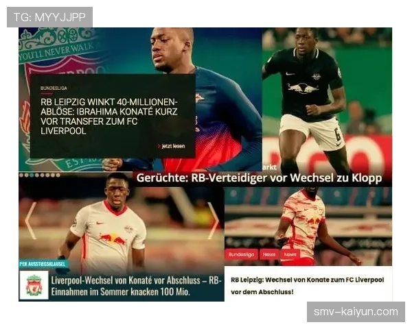 德国商业银行宣布续约对德国足协及德甲联赛的赞助协议